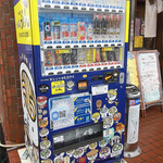 ふる里うどん  - うどん脳の自販機
      設置されてます(*ﾟ▽ﾟ*)