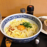 ふる里うどん  - ネギを盛ってみた