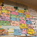 ふる里うどん  - しっぽくメニューがいっぱい☆