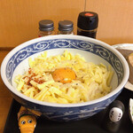 ふる里うどん  - 釜玉チーズ 500円
      麺がアツアツなので、早めに混ぜてね♡