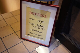 BOTTEGA - 