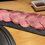 Beef collection HIRAMATSU - 