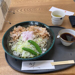 松明庵 - 