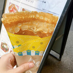 Creperie Alcyon - 