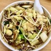 ベトコンラーメン翔華 天白店