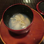 Mikan Kotohogi - 西浦の美味しいあさり汁