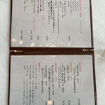 フェニックス洞爺クラブ - 