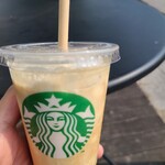 Starbucks - 