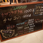 Kandy Ayurveda Curry - 