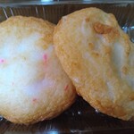 海旬工房 矢馬竹 - 手作り揚げ天