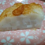 海旬工房 矢馬竹 - れんこん