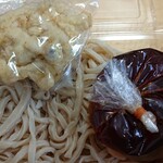 小糸うどん - かき揚げのパック ¥263