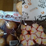 海旬工房 矢馬竹 - 揚げ天、煮玉子、カニカマ