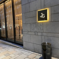 Jean-Georges Tokyo - 