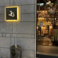 Jean-Georges Tokyo - 