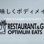 Optimum Eats!! - 