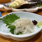 Tsuru Sushi - 