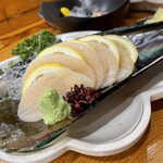 Tsuru Sushi - 