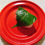 喜八洲総本舗 - 