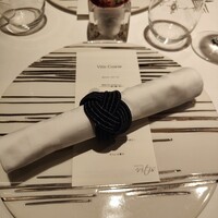 Steak Dining Vitis - 