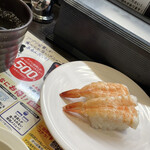 kappasushi - 