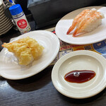 kappasushi - 