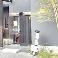 焼肉 べこ亭 たまプラーザ本店 - 