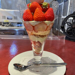 パティスリー・ジョルジュマルソー - 