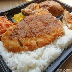 Tenkomoribentou - てんこもりA弁当