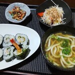 遊酒家 - 