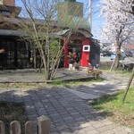 ケーキあとりえチヒロ - 