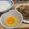 牛丼専門サンボ