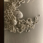 アンダーズ 東京 - 