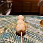 Yakitori Haruka - 