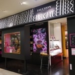 FAUCHON - 