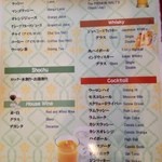 ニュープラシッダ - 