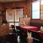 ニュープラシッダ - 