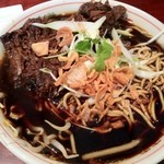 天一 - 牛肉湯麺