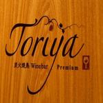 Toriya Premium - 