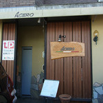 アチェーロ - お店の玄関