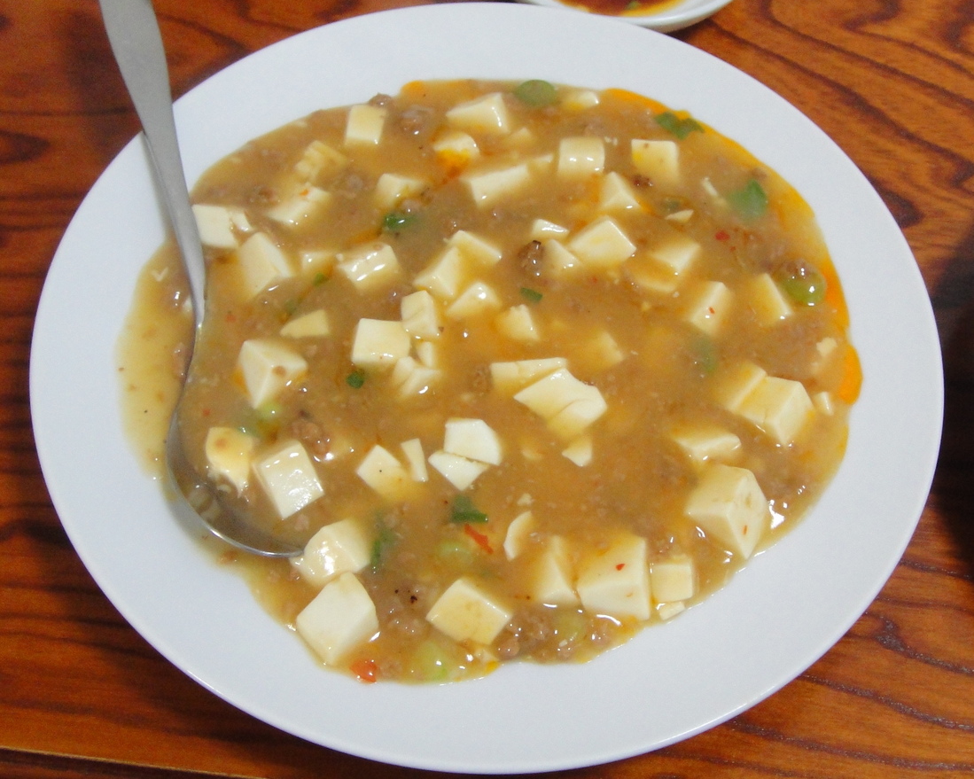 さんさん食堂 name=
