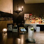 Bourgeois bar - 