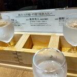 魚貝・鶏料理・日本酒 とよ新 - 