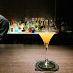 Bourgeois bar - 