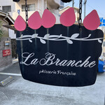 La Branche - 