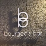bourgeois-bar - 