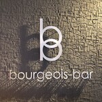 Bourgeois-bar - 