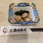 TAMAYA DINING BAR - お通し