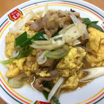 餃子の王将 - 肉と卵のい「つけ