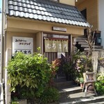 Muromachi - 